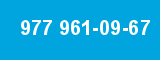 977 961-09-67